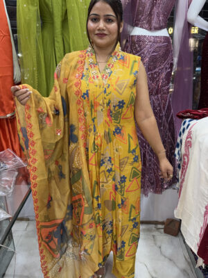 MultiColor Sleeveless Kurta Set
