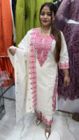 Off White Embroidered Kurta Set